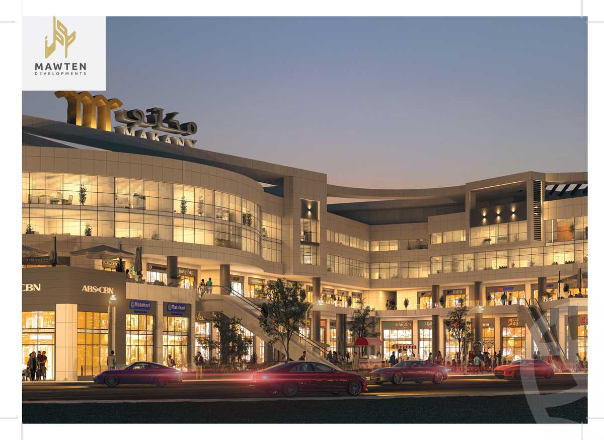 https://aqarmap.com.eg/ar/listing/3851274-for-sale-makany-mall
