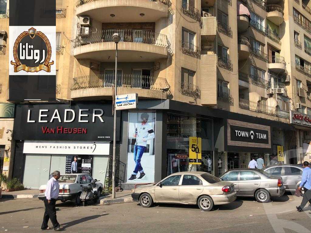 https://aqarmap.com.eg/ar/listing/2967295-for-rent-cairo-faisal-shareaa-el-malek-fasel