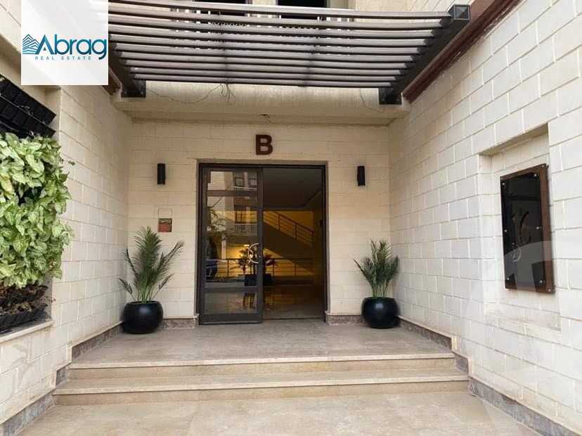 https://aqarmap.com.eg/ar/listing/4179969-for-sale-cairo-6th-of-october-compound-green-5