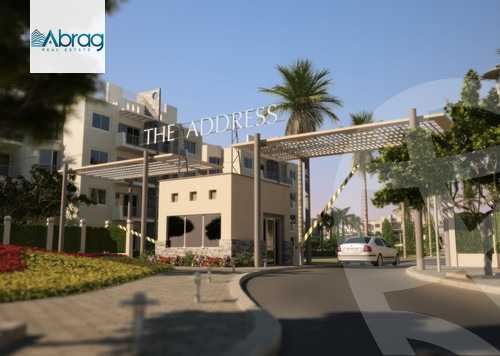 https://aqarmap.com.eg/ar/listing/4353748-for-sale-cairo-el-sheikh-zayed-city-compounds-dh-drys