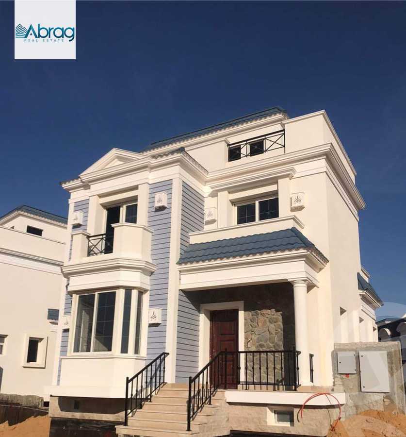 https://aqarmap.com.eg/en/listing/4353753-for-sale-cairo-6th-of-october-compound-mountain-view-chillout-park