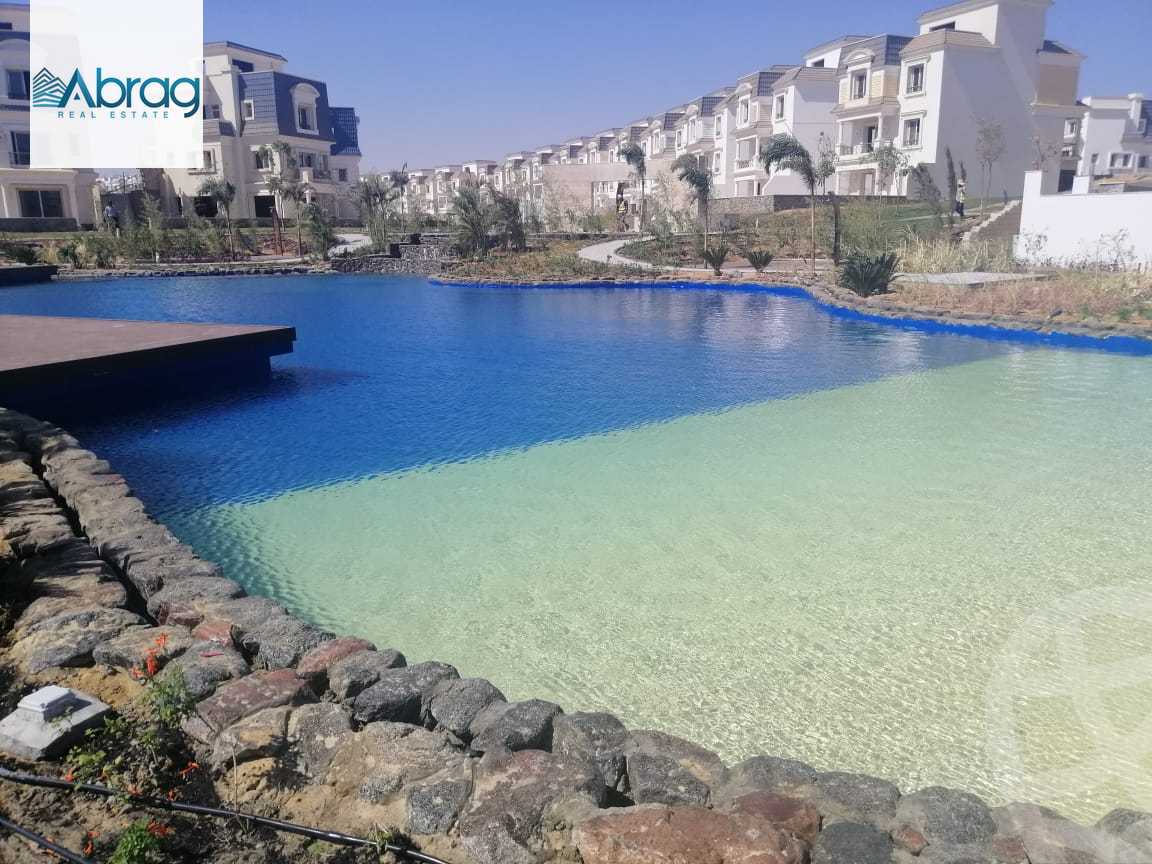 https://aqarmap.com.eg/en/listing/4353753-for-sale-cairo-6th-of-october-compound-mountain-view-chillout-park