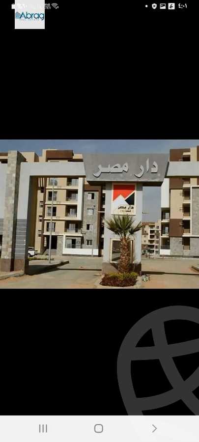 https://aqarmap.com.eg/en/listing/4153160-for-sale-cairo-el-sheikh-zayed-city-compounds-dr-msr