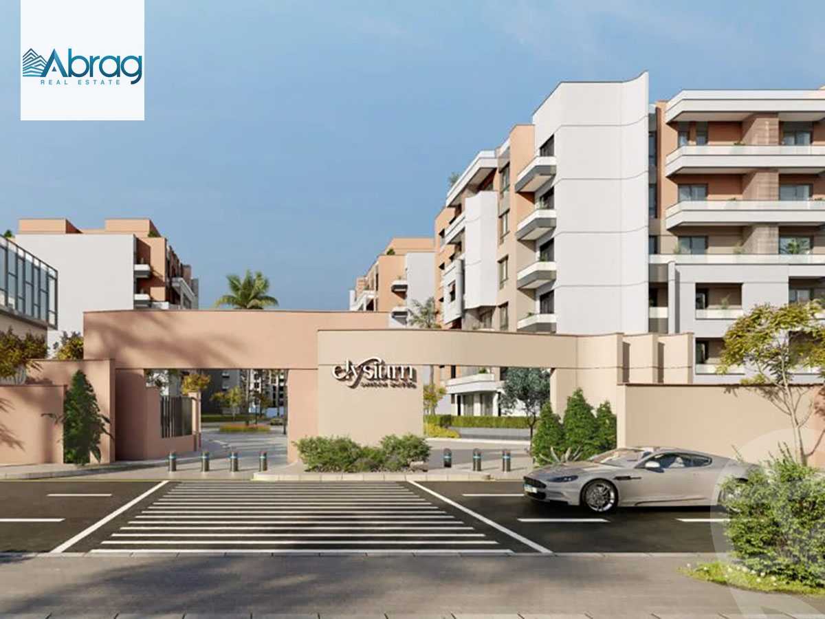 https://aqarmap.com.eg/ar/listing/6271606-for-sale-cairo-el-sheikh-zayed-city-compounds-elysium-compound-line-developments