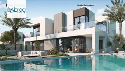 https://aqarmap.com.eg/en/listing/5328631-for-sale-cairo-el-sheikh-zayed-city-lshykh-zyd-ljdyd-solana-compound-ora