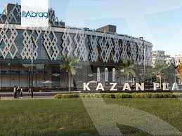 https://aqarmap.com.eg/en/listing/5626429-for-sale-cairo-6th-of-october-compounds-kazan-plaza-first-group