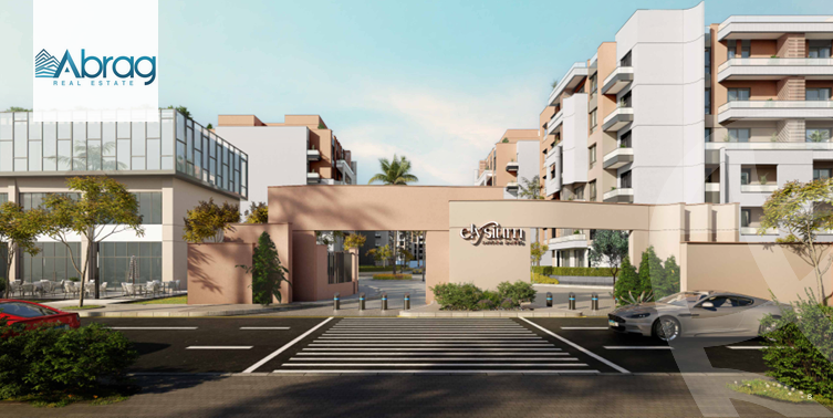 https://aqarmap.com.eg/ar/listing/6271606-for-sale-cairo-el-sheikh-zayed-city-compounds-elysium-compound-line-developments