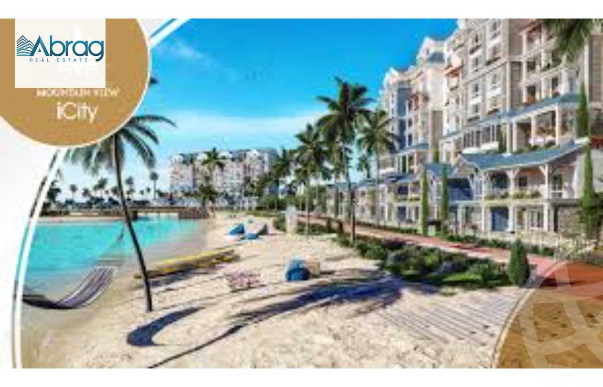 https://aqarmap.com.eg/en/listing/6273006-for-sale-cairo-6th-of-october-compounds-mountain-view-icity-october-mv-park-mountain-view-icity-october