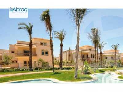 https://aqarmap.com.eg/ar/listing/6551663-for-sale-cairo-el-sheikh-zayed-city-compounds-greens