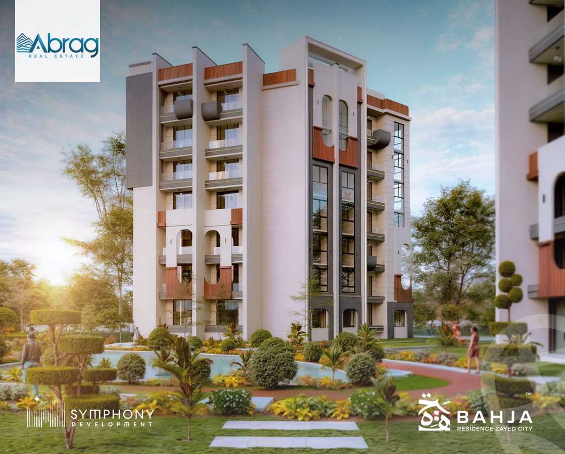 https://aqarmap.com.eg/en/listing/6575824-for-sale-cairo-el-sheikh-zayed-city-compounds-bahja-residence-symphony