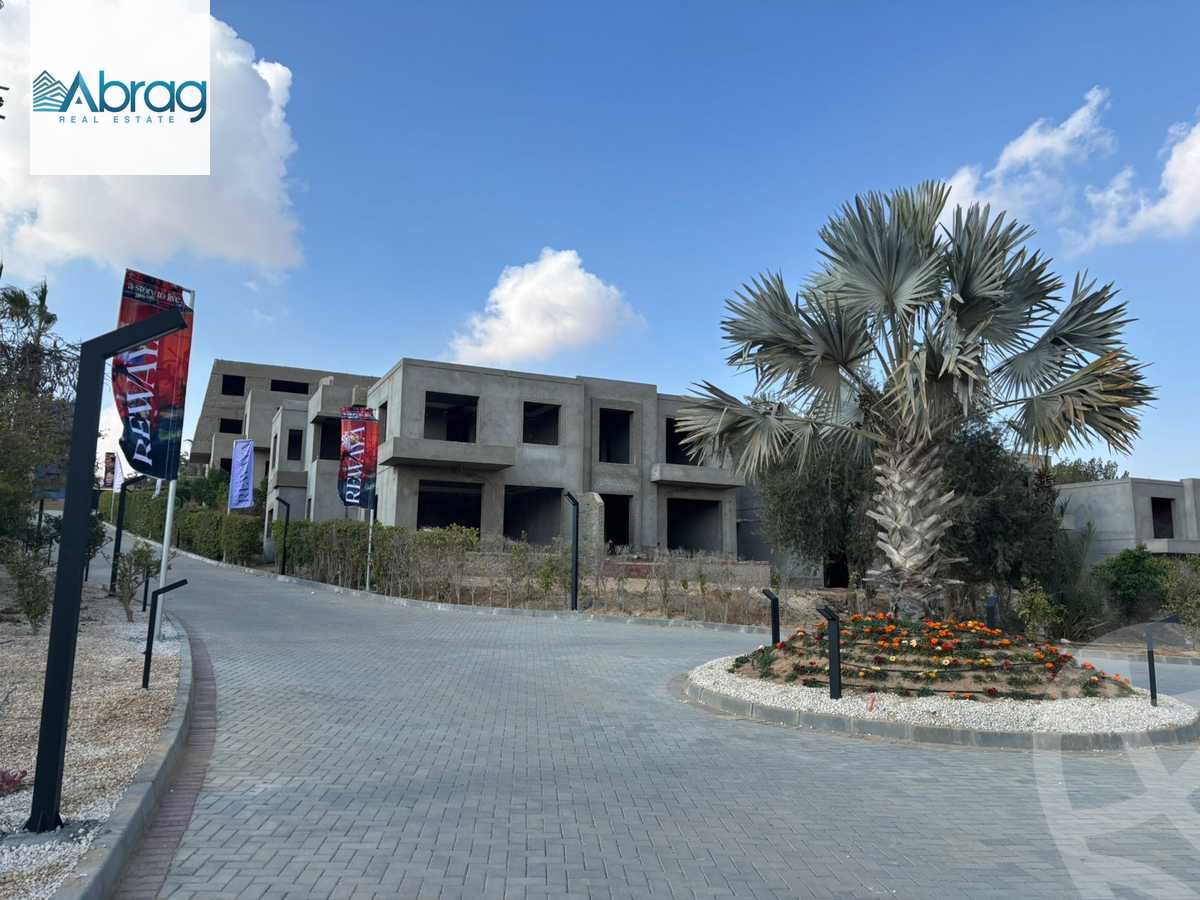 https://aqarmap.com.eg/ar/listing/6575843-for-sale-cairo-el-sheikh-zayed-city-compounds-rewaya-compound-siac
