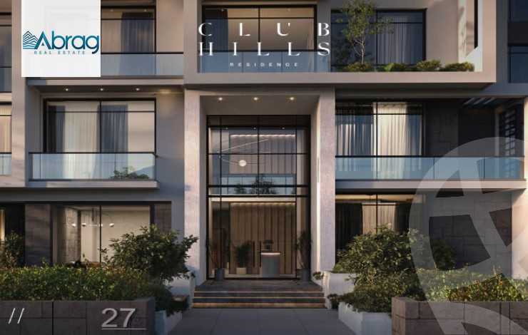https://aqarmap.com.eg/en/listing/6622744-for-sale-cairo-6th-of-october-compounds-club-hills-residence-hdp