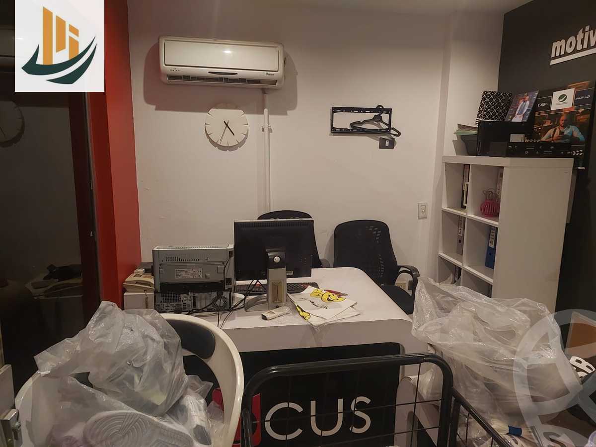 https://aqarmap.com.eg/en/listing/6023776-for-sale-cairo-el-mohandesen-shr-jm-ldwl-l-rby