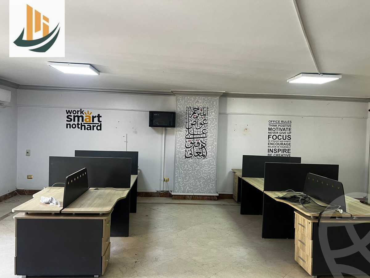https://aqarmap.com.eg/ar/listing/6256691-for-sale-cairo-dokki-msdq