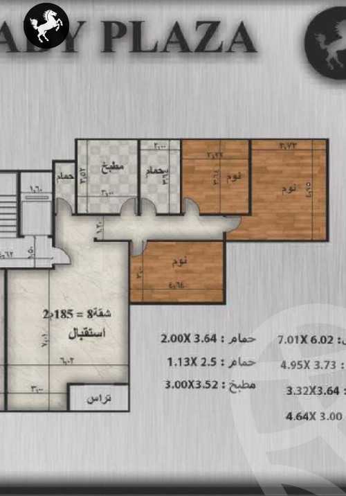 https://aqarmap.com.eg/ar/listing/5594012-for-sale-cairo-6th-of-october-jml-bd-lnsr