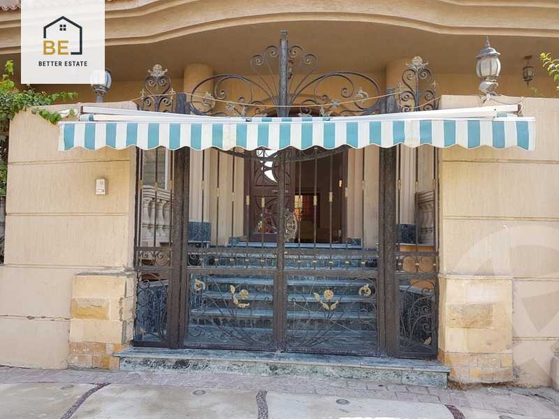 https://aqarmap.com.eg/ar/listing/3967023-for-rent-cairo-new-cairo-ltjm-lkhms-el-ahyaa-second-neighborhood-street-6