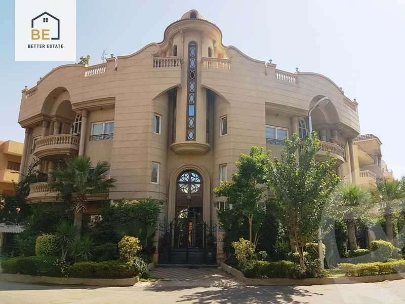 https://aqarmap.com.eg/ar/listing/3967023-for-rent-cairo-new-cairo-ltjm-lkhms-el-ahyaa-second-neighborhood-street-6
