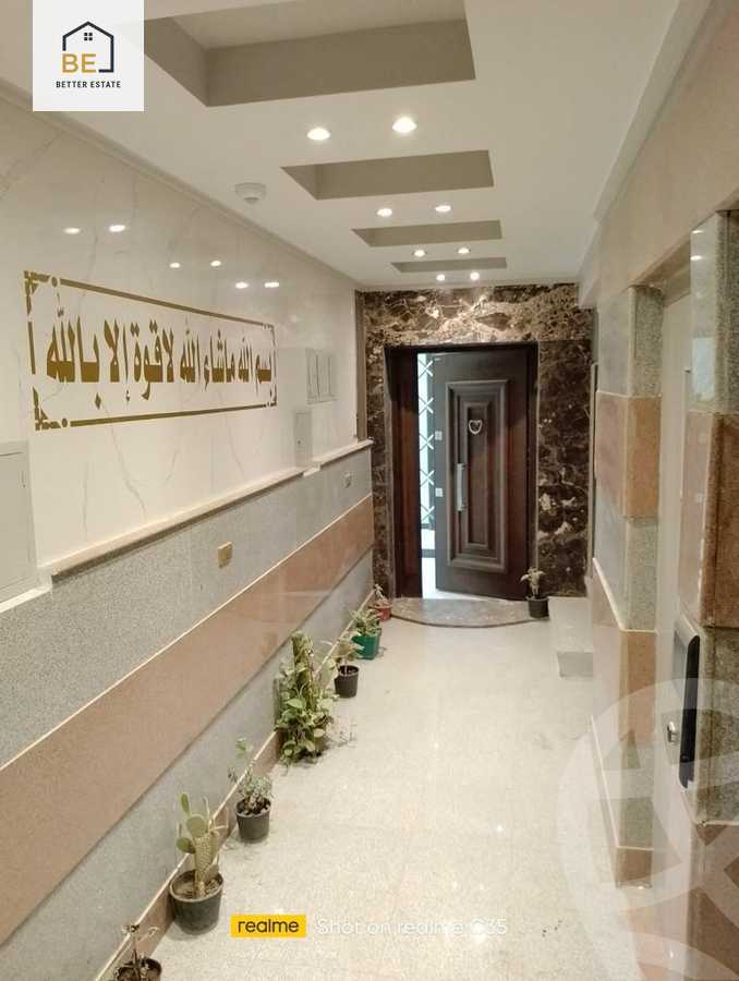 https://aqarmap.com.eg/en/listing/4033970-for-sale-cairo-nasr-city-mostafa-el-nahaas-st