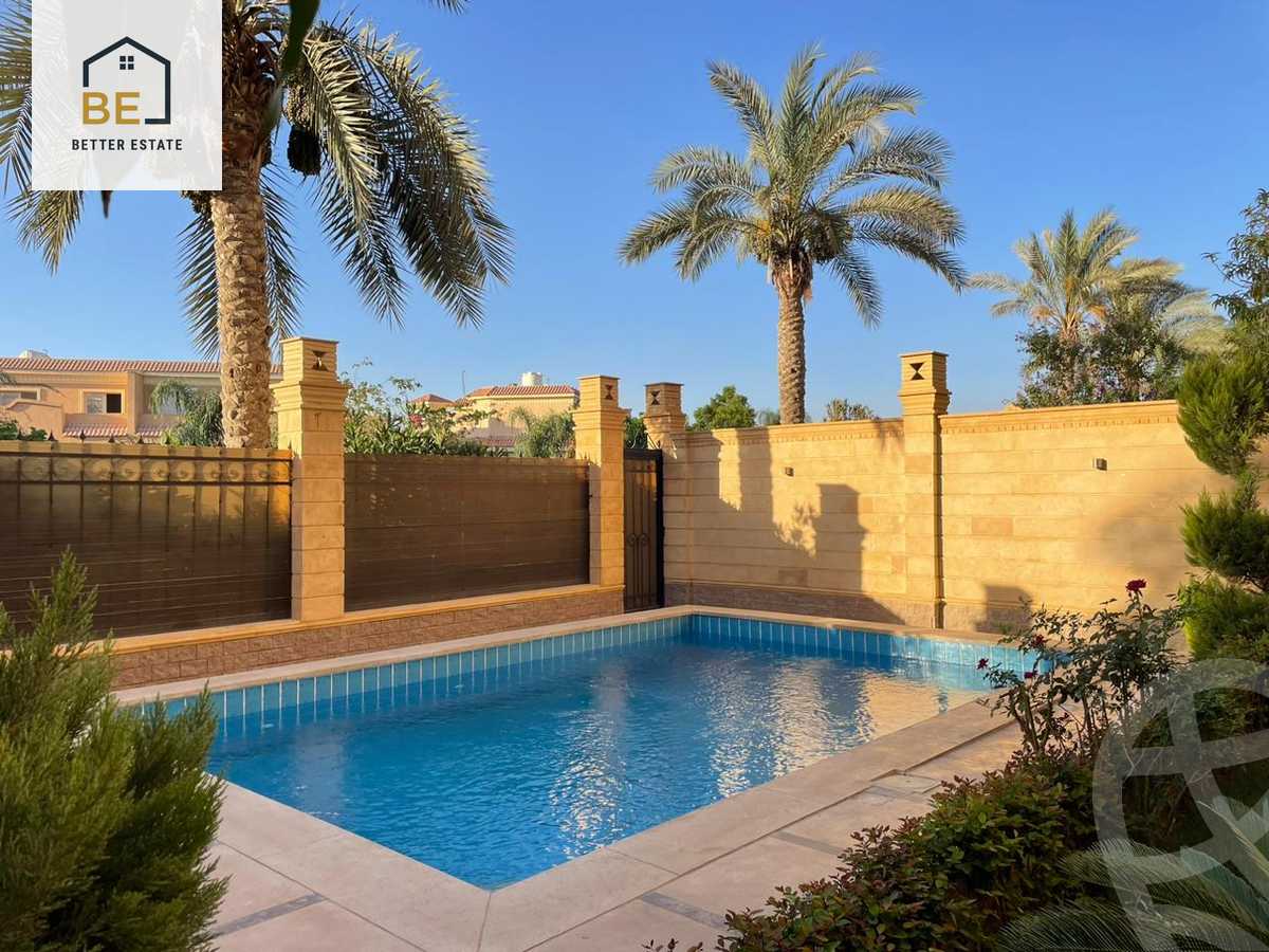 https://aqarmap.com.eg/en/listing/4195168-for-sale-cairo-new-cairo-compounds-les-rois