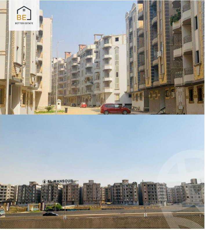 https://aqarmap.com.eg/en/listing/4203222-for-sale-cairo-new-cairo-el-kattameya-compounds-in-kattameya-kmbwnd-mkny-lmnswr-llttwyr