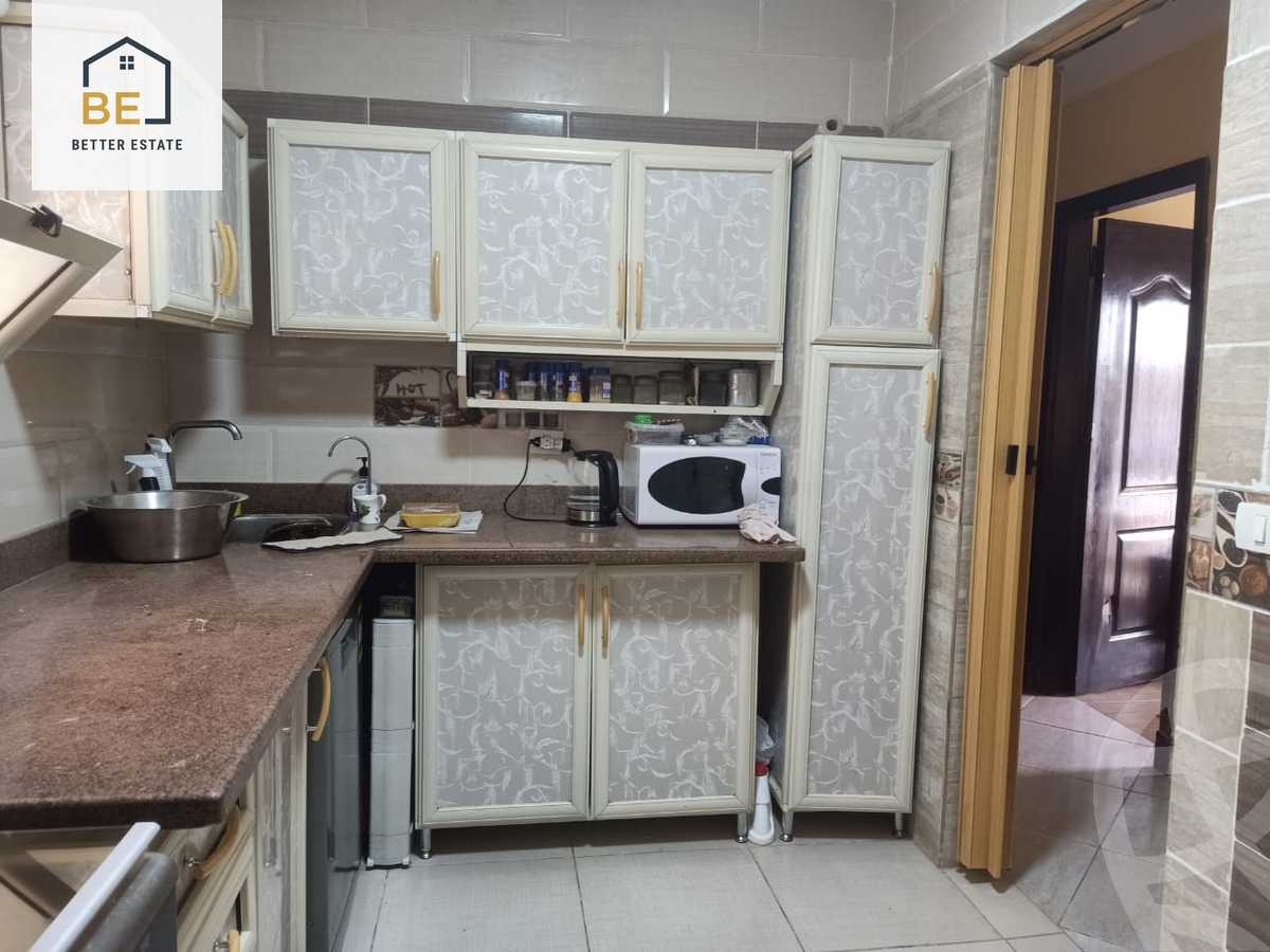 https://aqarmap.com.eg/en/listing/4237722-for-sale-dar-misr-el-andalous