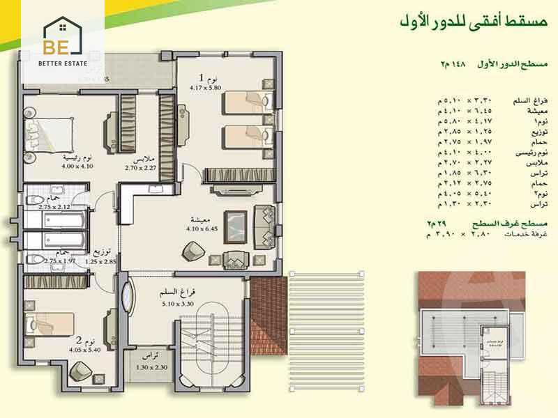 https://aqarmap.com.eg/en/listing/4348783-for-sale-cairo-new-cairo-madinaty-mntq-fr-y-bmdynt-rabea-road