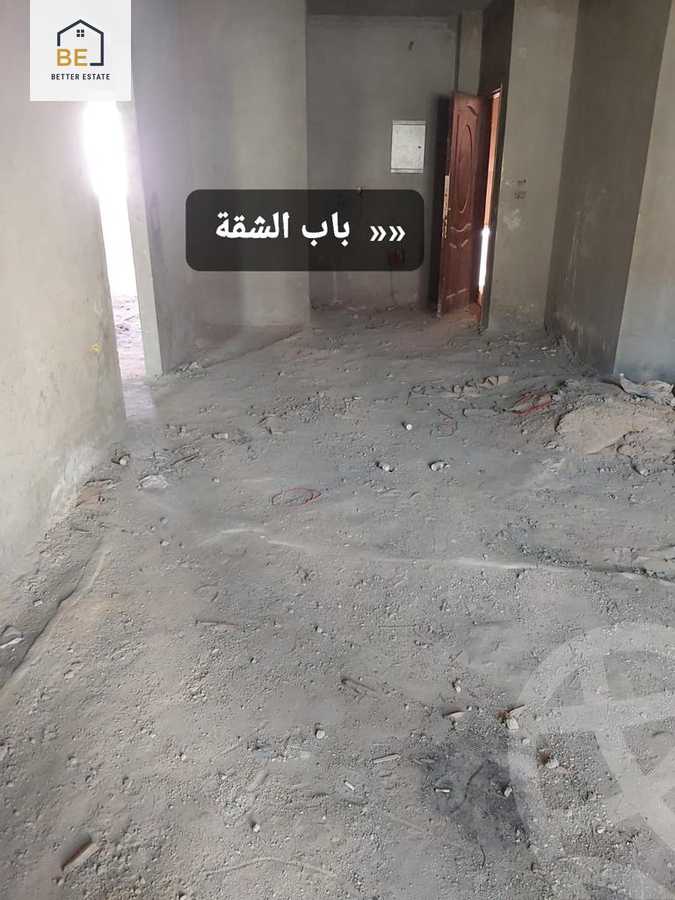 https://aqarmap.com.eg/en/listing/4372175-for-sale-cairo-new-cairo-ltjm-lkhms-el-andalous-al-andalus-1