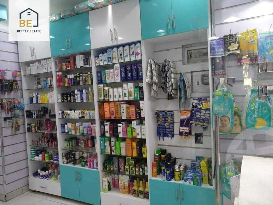 https://aqarmap.com.eg/ar/listing/4566895-for-sale-cairo-el-zaytun-lzytwn-lshrqy-toman-bai-st