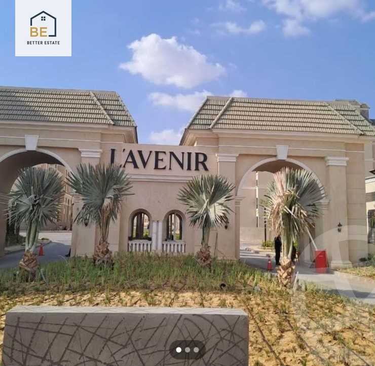 https://aqarmap.com.eg/ar/listing/4740856-for-sale-cairo-new-cairo-lmstqbl-syty-compounds-in-mostakbal-city-lavenir