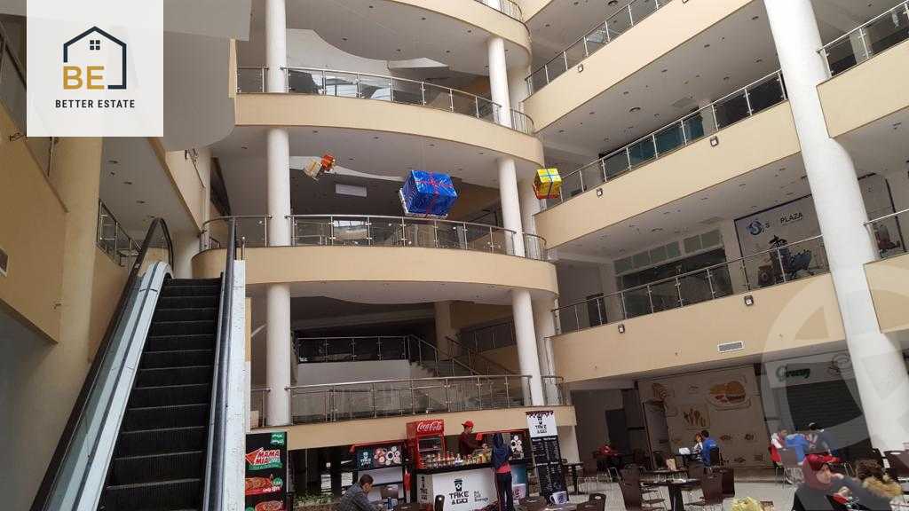 https://aqarmap.com.eg/ar/listing/5009117-for-sale-cairo-el-shorouk-lmntq-lkhms-neighbourhood-2