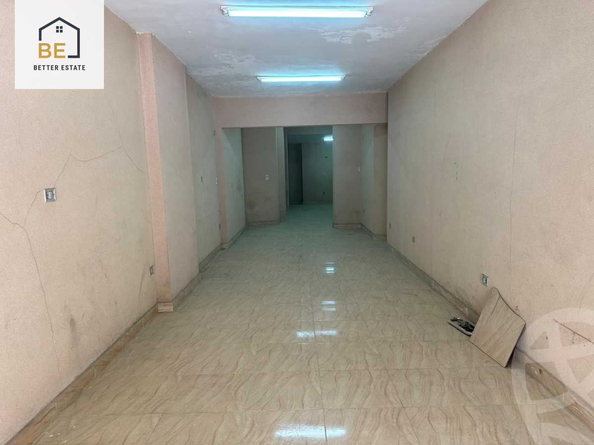 https://aqarmap.com.eg/ar/listing/5330019-for-sale-cairo-mokattam-el-hadabah-el-wosta-el-mantaqa-el-olaa-el-hadaba-al-wosta-road
