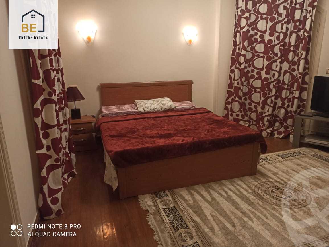 https://aqarmap.com.eg/en/listing/5388831-for-rent-cairo-new-cairo-el-ahyaa-first-neighborhood-street-2