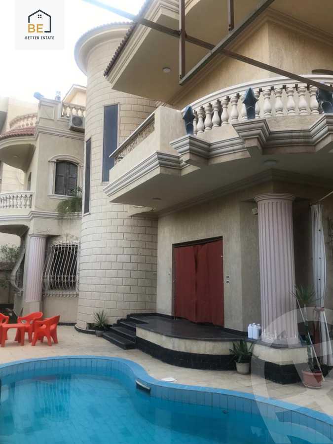 https://aqarmap.com.eg/en/listing/5484813-for-sale-cairo-new-cairo-el-ahyaa-third-neighborhood