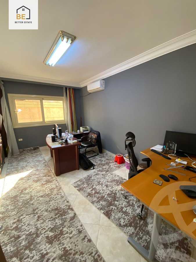 https://aqarmap.com.eg/en/listing/5501519-for-sale-cairo-new-cairo-ganob-el-akadamiya-south-academy-b-medhat-el-kholy-st