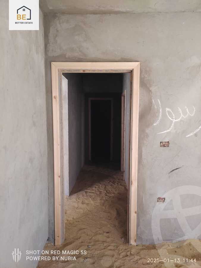 https://aqarmap.com.eg/ar/listing/5520163-for-sale-cairo-new-cairo-compounds-loaloat-new-cairo