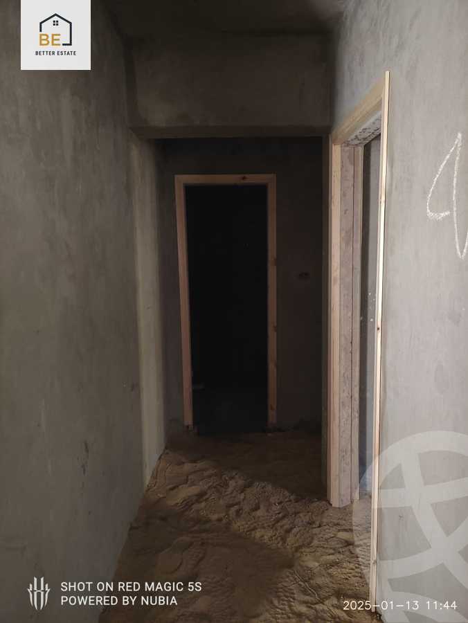 https://aqarmap.com.eg/ar/listing/5520163-for-sale-cairo-new-cairo-compounds-loaloat-new-cairo