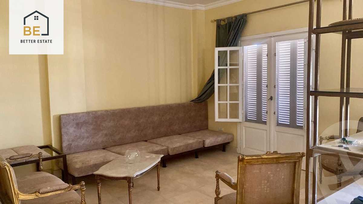 https://aqarmap.com.eg/en/listing/5791731-for-sale-cairo-new-cairo-south-investors-abbas-ibn-fernas-st