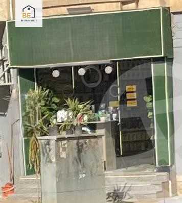 https://aqarmap.com.eg/en/listing/5934986-for-sale-cairo-mokattam-lhdb-l-ly-shareaa-9