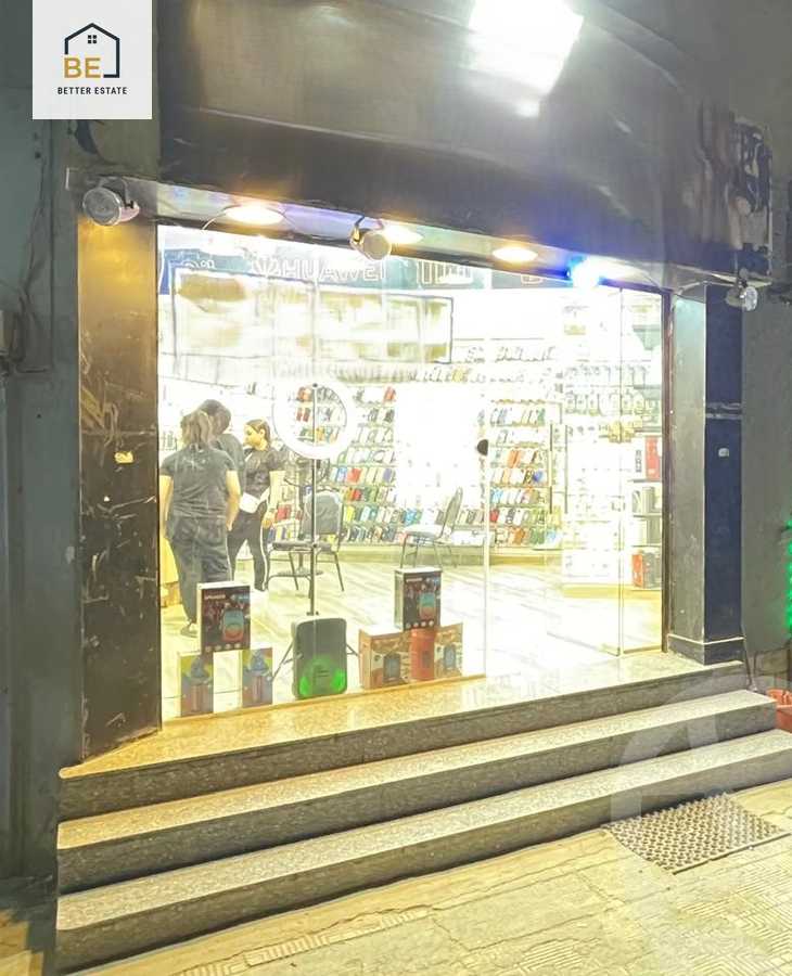 https://aqarmap.com.eg/en/listing/5934986-for-sale-cairo-mokattam-lhdb-l-ly-shareaa-9