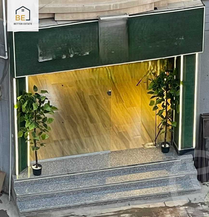 https://aqarmap.com.eg/en/listing/5934986-for-sale-cairo-mokattam-lhdb-l-ly-shareaa-9