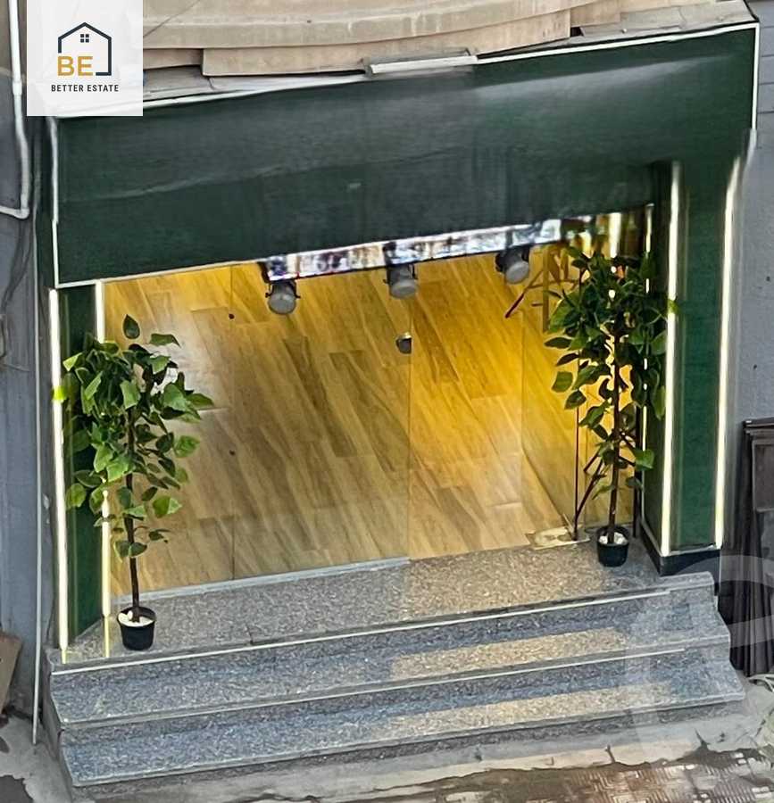 https://aqarmap.com.eg/en/listing/5934986-for-sale-cairo-mokattam-lhdb-l-ly-shareaa-9