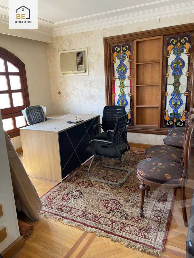 https://aqarmap.com.eg/en/listing/5935459-for-sale-cairo-mokattam-lhdb-l-ly-shareaa-9