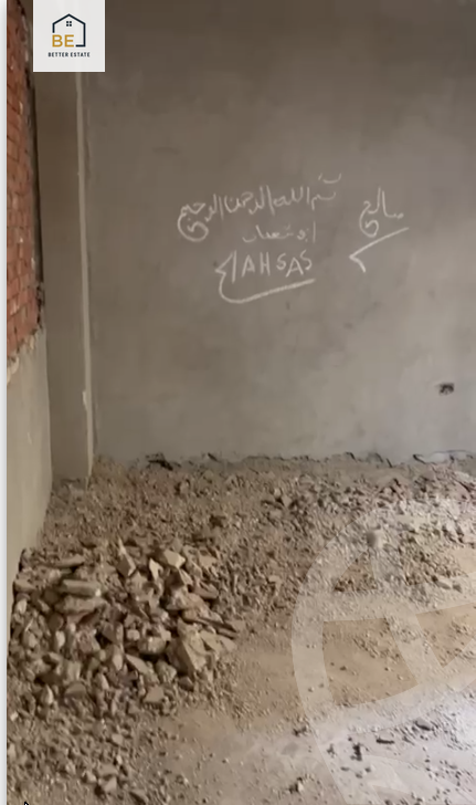 https://aqarmap.com.eg/en/listing/5988672-for-sale-cairo-new-cairo-el-narges-el-narges-omarat-abdul-rahman-al-rafie-st
