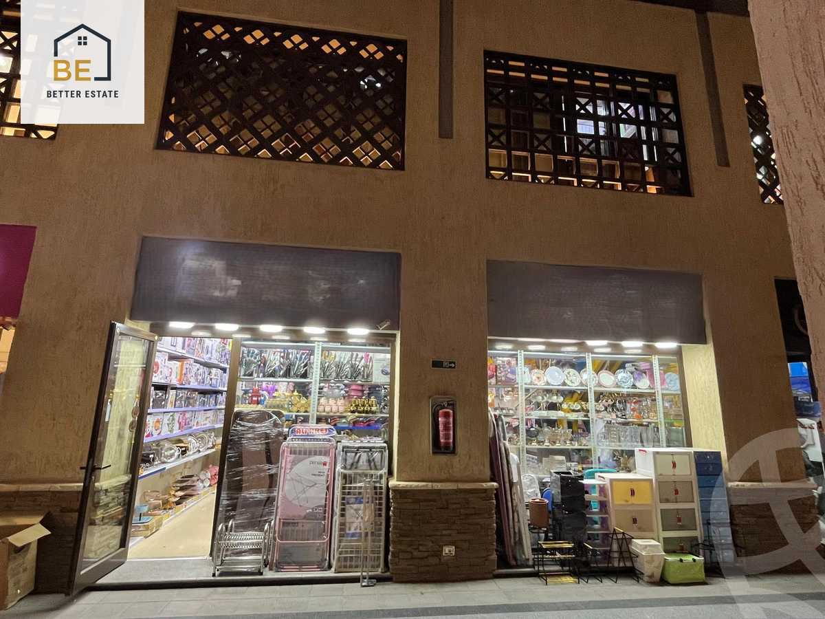 https://aqarmap.com.eg/en/listing/6088609-for-sale-cairo-new-cairo-madinaty-open-air-mall