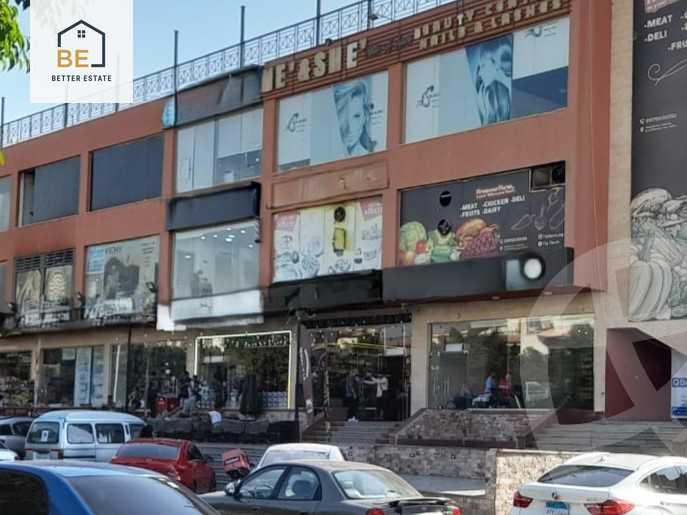 https://aqarmap.com.eg/en/listing/6088778-for-rent-cairo-new-cairo-north-investors-abdullah-ibn-salamah-st