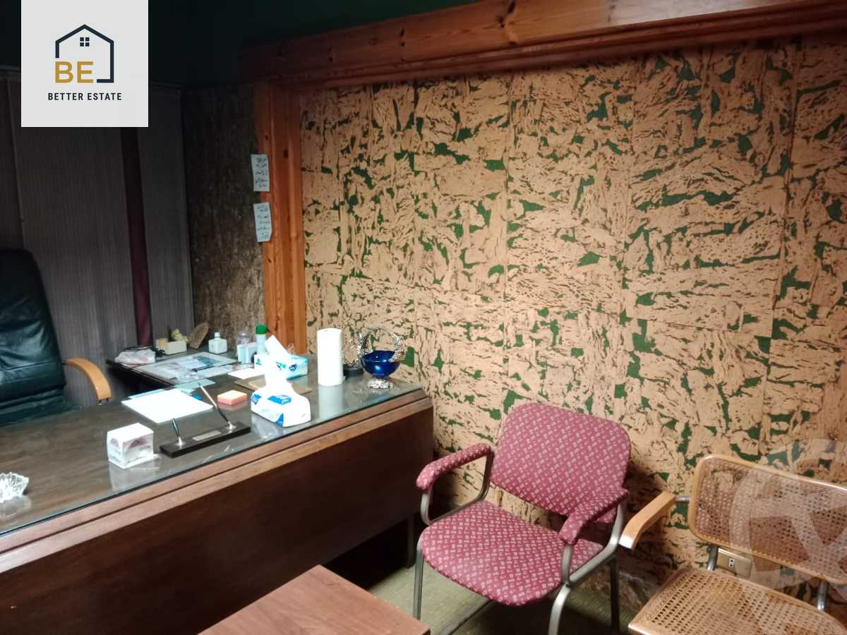 https://aqarmap.com.eg/en/listing/6114026-for-sale-cairo-heliopolis-el-khalifa-elmaamoun