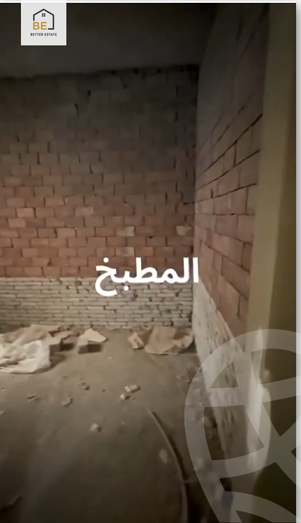 https://aqarmap.com.eg/en/listing/6117793-for-sale-cairo-new-cairo-bait-el-watan-first-neighborhood
