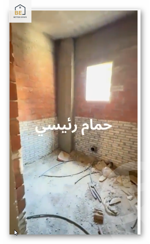 https://aqarmap.com.eg/en/listing/6117793-for-sale-cairo-new-cairo-bait-el-watan-first-neighborhood