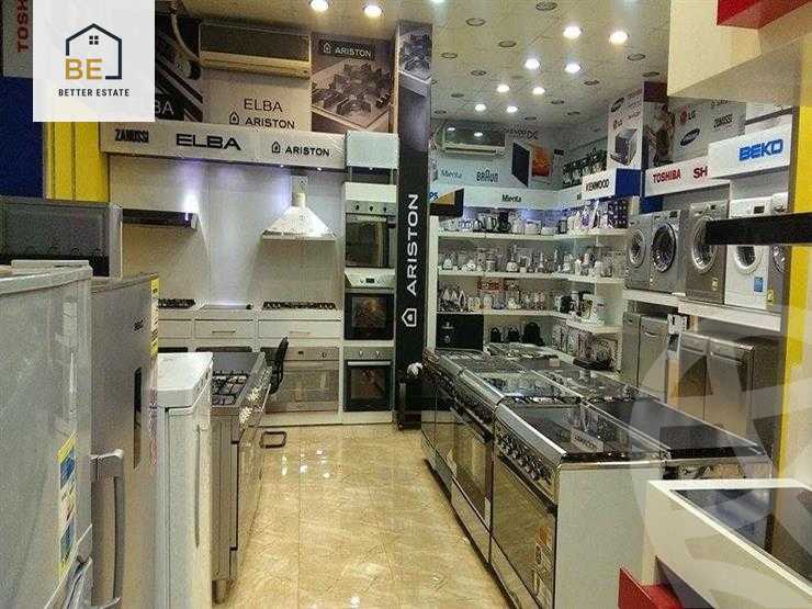 https://aqarmap.com.eg/en/listing/6133184-for-sale-cairo-new-cairo-el-banafsg-mntq-khdmt-lbnfsj