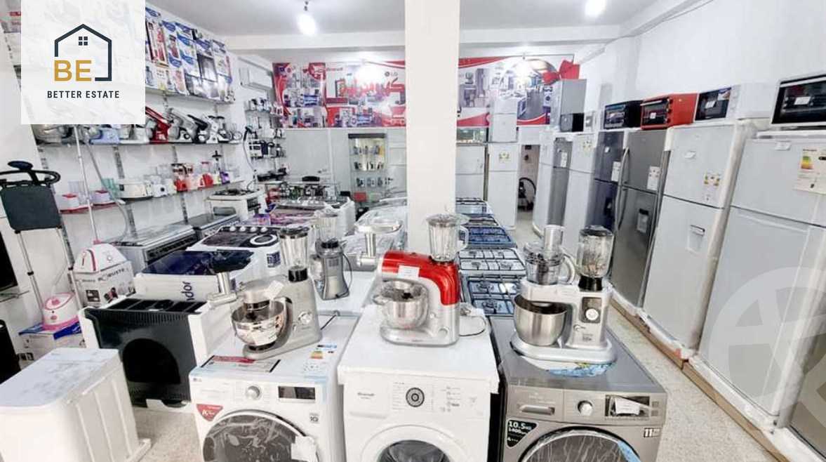 https://aqarmap.com.eg/en/listing/6133184-for-sale-cairo-new-cairo-el-banafsg-mntq-khdmt-lbnfsj